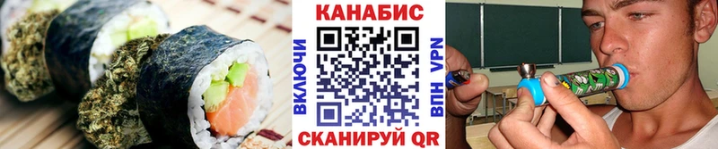 Еда ТГК конопля  MEGA ONION  Котовск 
