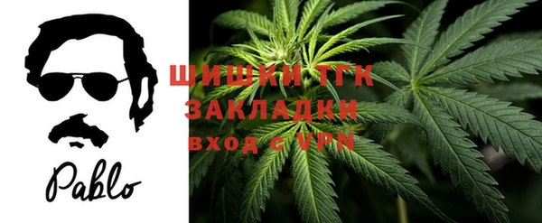 прущая мука Горно-Алтайск