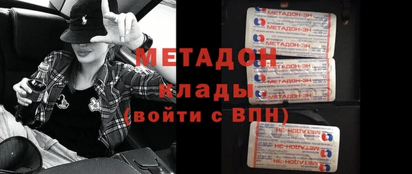 прущая мука Горно-Алтайск