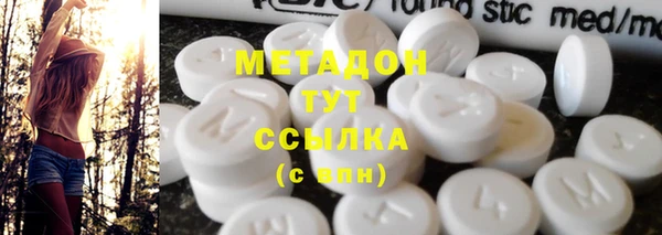 прущая мука Горно-Алтайск