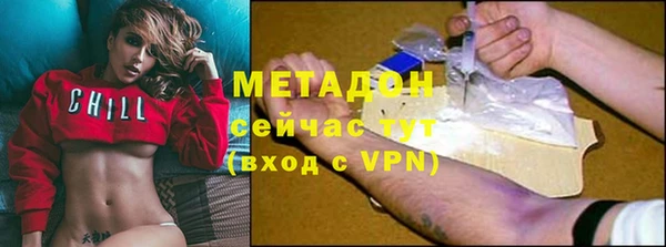 прущая мука Горно-Алтайск