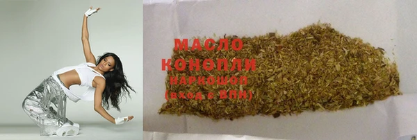COCAINE Горнозаводск