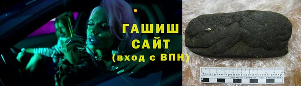 прущая мука Вяземский