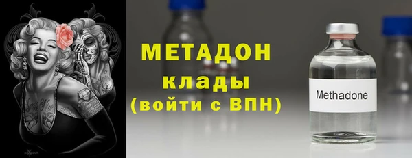 прущая мука Горно-Алтайск