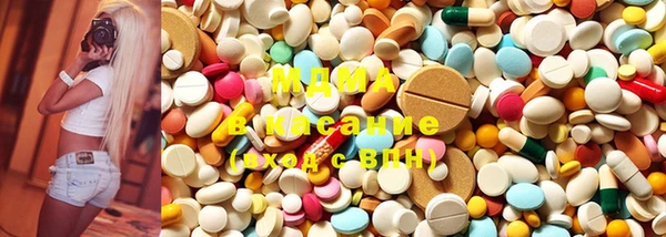 прущая мука Горно-Алтайск