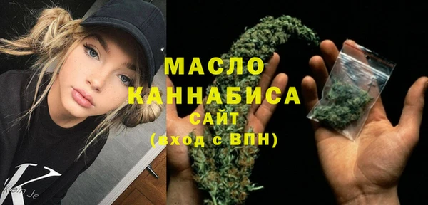COCAINE Усинск