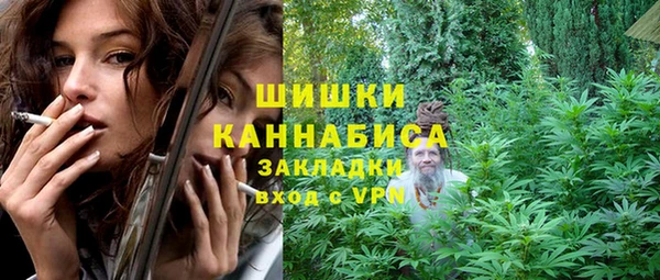 прущая мука Горно-Алтайск