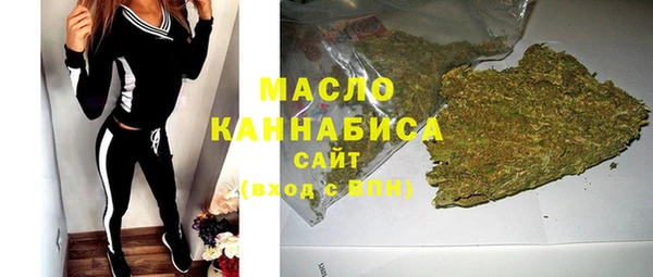 прущая мука Горно-Алтайск